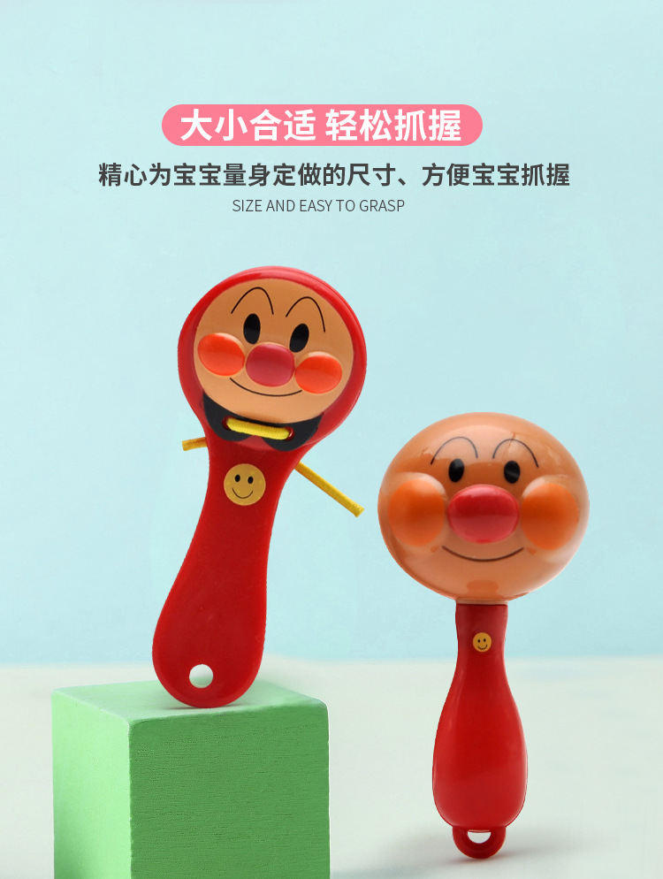Sand Hammer Ringing Baby Baby's Rattle Sand Drum Sand Hammer Sand Hammer Ringing Baby Baby's Rattle Sand Drum Sand Hammer