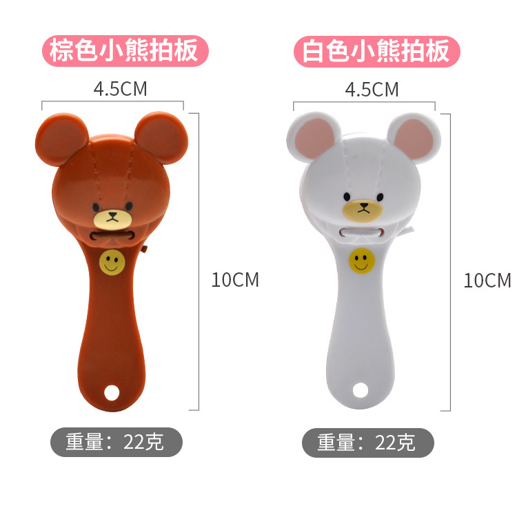 Sand Hammer Ringing Baby Baby's Rattle Sand Drum Sand Hammer Sand Hammer Ringing Baby Baby's Rattle Sand Drum Sand Hammer