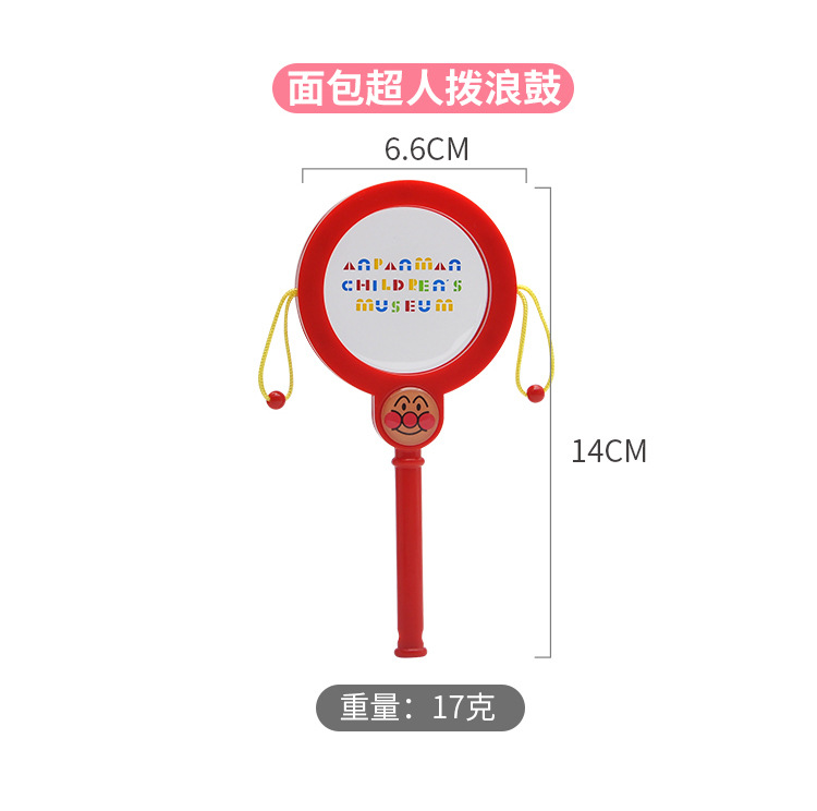 Sand Hammer Ringing Baby Baby's Rattle Sand Drum Sand Hammer Sand Hammer Ringing Baby Baby's Rattle Sand Drum Sand Hammer