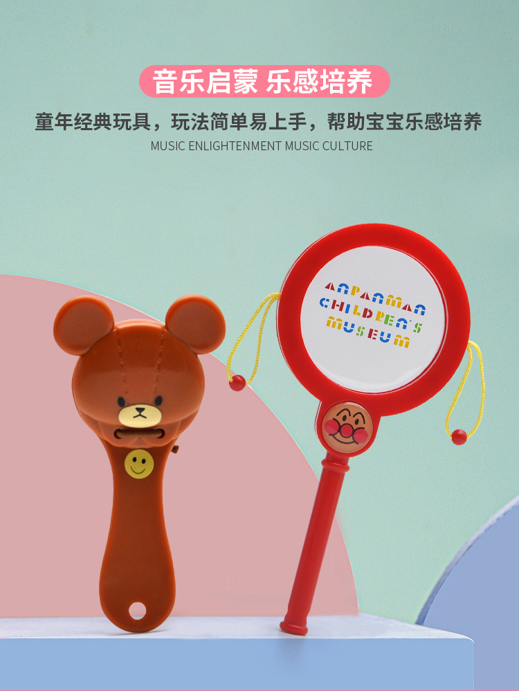Sand Hammer Ringing Baby Baby's Rattle Sand Drum Sand Hammer Sand Hammer Ringing Baby Baby's Rattle Sand Drum Sand Hammer