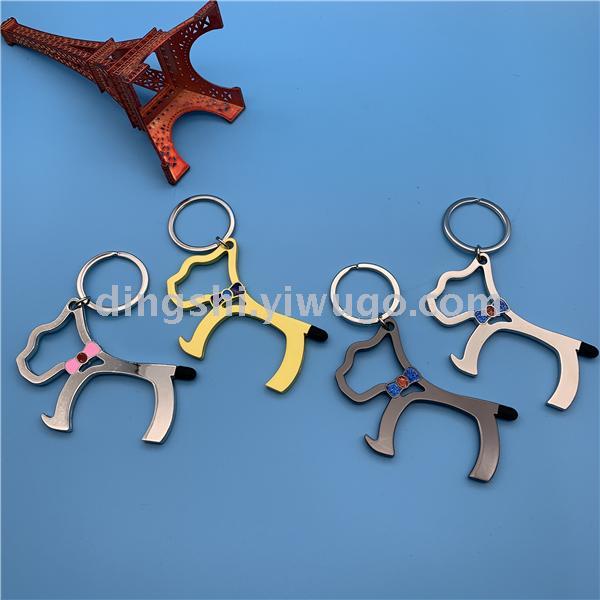 Guangdong Zinc Alloy Key Ring Metal Anti-Contact with Bottle Opener Mobile Phone Sliding Screen Press Elevator Multi-Functional Keychain