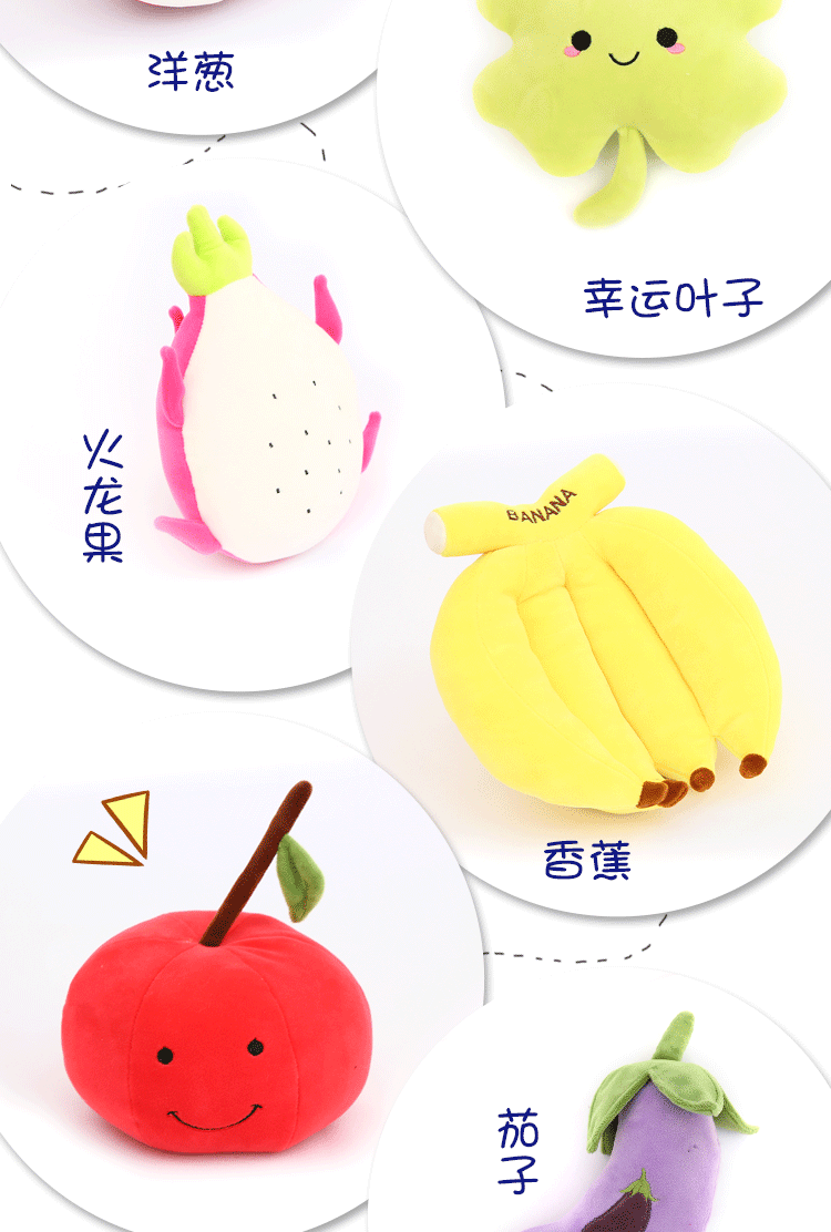 Factory Wholesale Avocado Watermelon Emulational Fruit Doll Plush Toys Wedding Throws Small Gift Children Doll Factory Wholesale Avocado Watermelon Emulational Fruit Doll Plush Toys Wedding Throws Small Gift Children Doll
