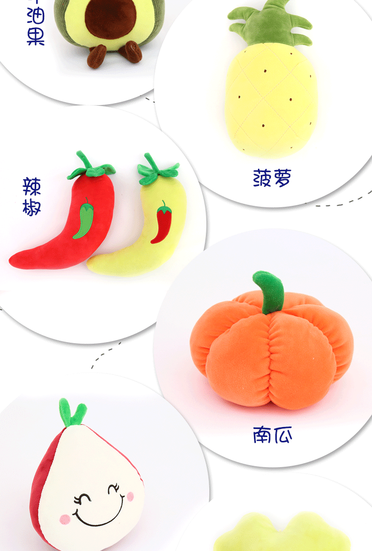 Factory Wholesale Avocado Watermelon Emulational Fruit Doll Plush Toys Wedding Throws Small Gift Children Doll Factory Wholesale Avocado Watermelon Emulational Fruit Doll Plush Toys Wedding Throws Small Gift Children Doll