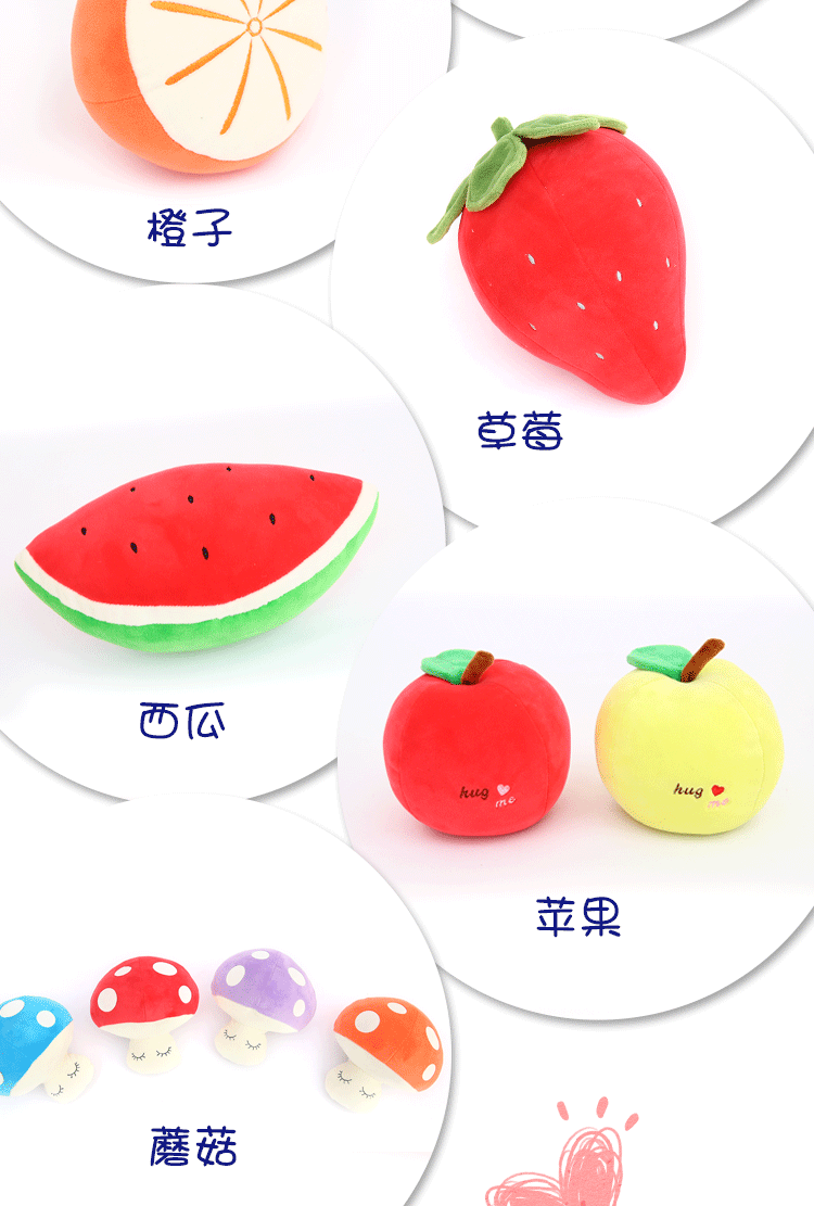 Factory Wholesale Avocado Watermelon Emulational Fruit Doll Plush Toys Wedding Throws Small Gift Children Doll Factory Wholesale Avocado Watermelon Emulational Fruit Doll Plush Toys Wedding Throws Small Gift Children Doll