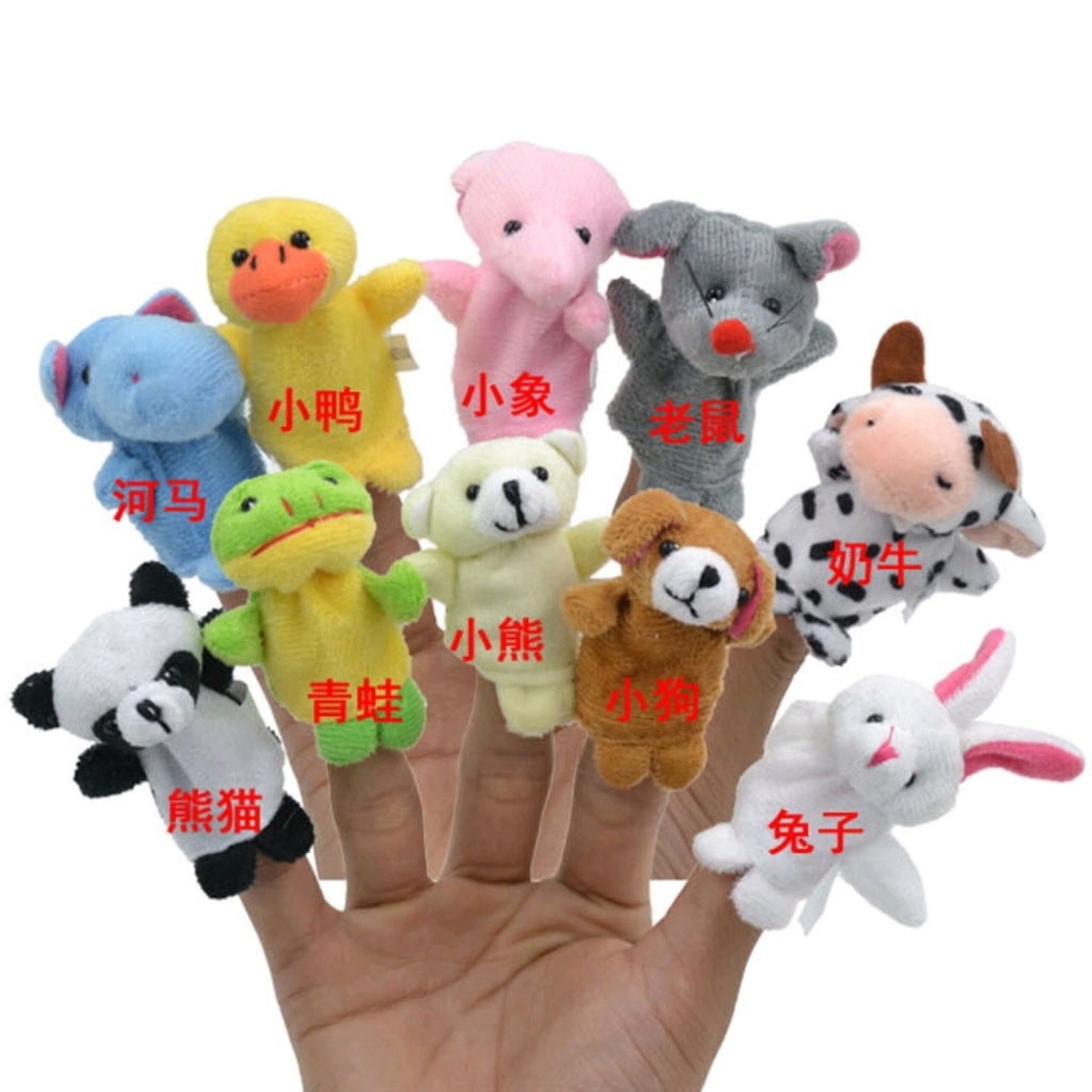 Animal Finger Doll Plush Toys Cartoon Finger Doll Children's Intellective Toys 10 Models Animal Hand Puppet Finger Doll Children's Toys Animal Finger Doll Plush Toys Cartoon Finger Doll Children's Intellective Toys 10 Models Animal Hand Puppet Finger Doll Children's Toys