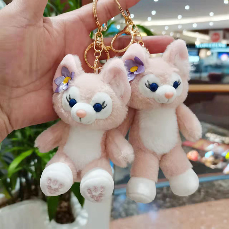 Lingna Beier Little Fox Keychain Pendant Birthday Cake Decoration Cute Doll Puppet Doll Plush Toys