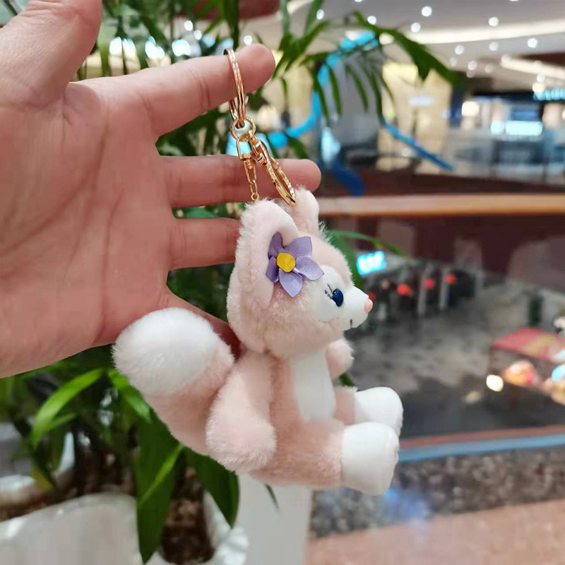 Lingna Beier Little Fox Keychain Pendant Birthday Cake Decoration Cute Doll Puppet Doll Plush Toys Lingna Beier Little Fox Keychain Pendant Birthday Cake Decoration Cute Doll Puppet Doll Plush Toys