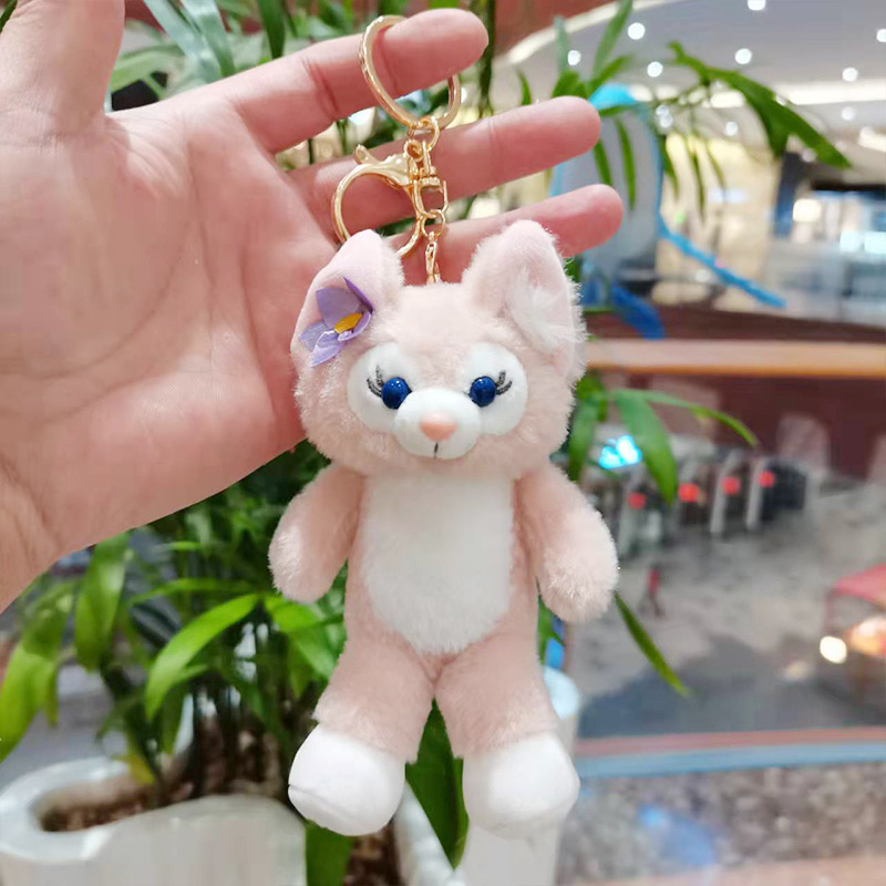 Lingna Beier Little Fox Keychain Pendant Birthday Cake Decoration Cute Doll Puppet Doll Plush Toys Lingna Beier Little Fox Keychain Pendant Birthday Cake Decoration Cute Doll Puppet Doll Plush Toys