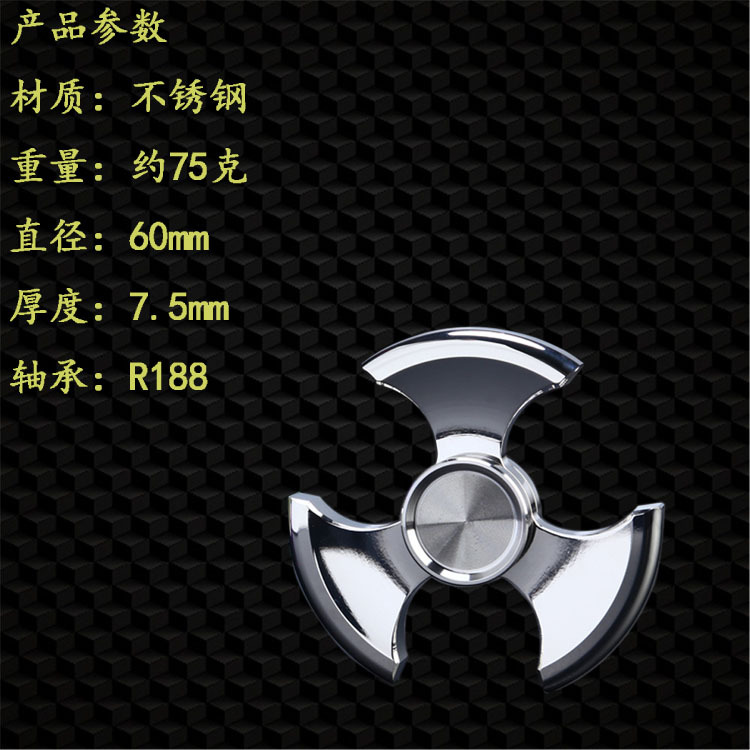 Stainless Steel Pure Steel Fingertip Gyro Three-Leaf Maya Children's Toy Adult Hand Spinner One-Piece Delivery Stainless Steel Pure Steel Fingertip Gyro Three-Leaf Maya Children's Toy Adult Hand Spinner One-Piece Delivery