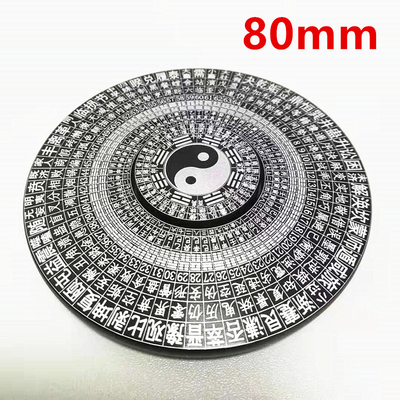 Factory Direct Sales 80mm Aluminum Alloy Omen Compass with Eight Trigrams Fingertip Gyro Eight-Diagram-Shaped Appetizer Gyro Adult Stress Relief Toys Factory Direct Sales 80mm Aluminum Alloy Omen Compass with Eight Trigrams Fingertip Gyro Eight-Diagram-Shaped Appetizer Gyro Adult Stress Relief Toys