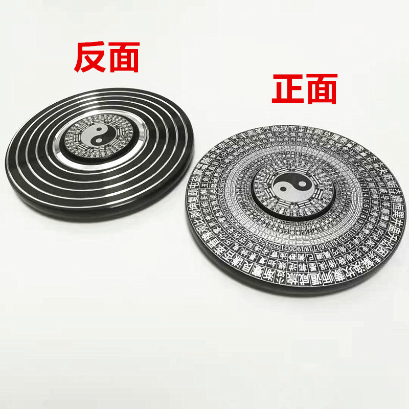 Factory Direct Sales 80mm Aluminum Alloy Omen Compass with Eight Trigrams Fingertip Gyro Eight-Diagram-Shaped Appetizer Gyro Adult Stress Relief Toys Factory Direct Sales 80mm Aluminum Alloy Omen Compass with Eight Trigrams Fingertip Gyro Eight-Diagram-Shaped Appetizer Gyro Adult Stress Relief Toys