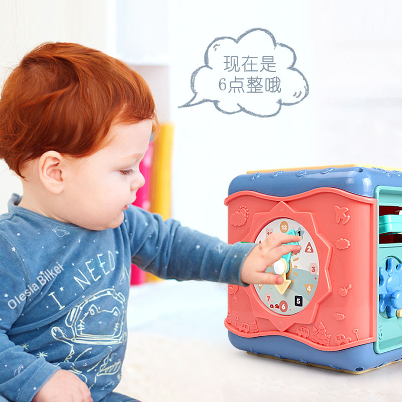 Baby Toys 0 to 1 and a Half Years Old Baby 6-8-12 Months Infant Early Education Game Table Men and Women Baby toys