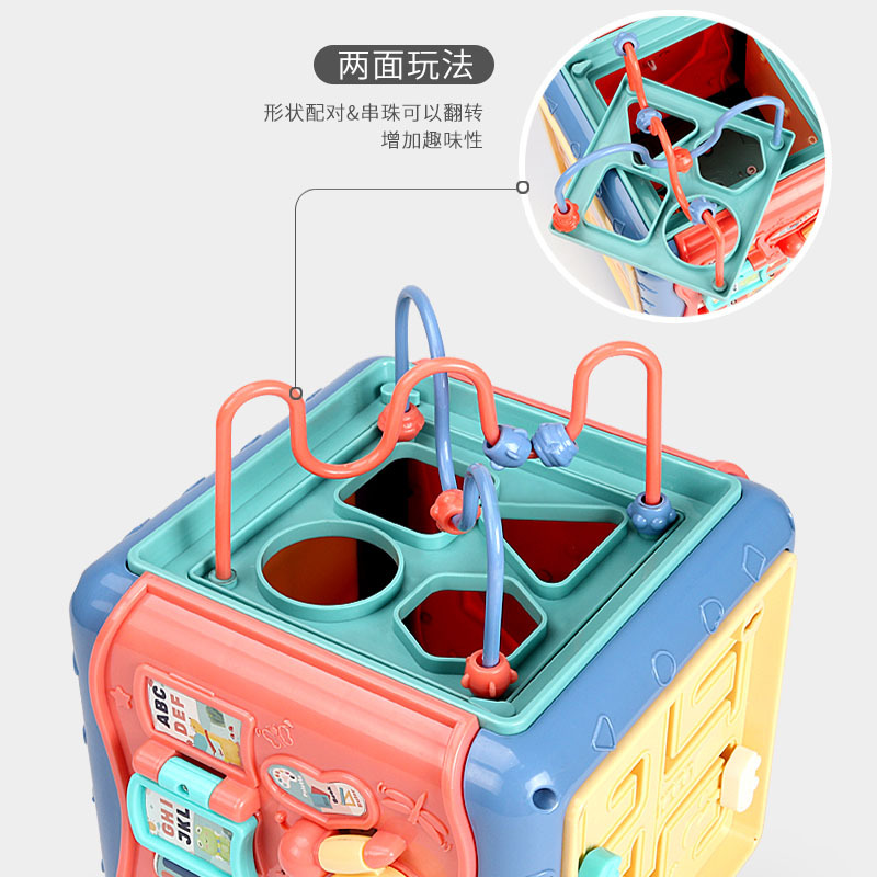 Baby Toys 0 to 1 and a Half Years Old Baby 6-8-12 Months Infant Early Education Game Table Men and Women Baby toys
