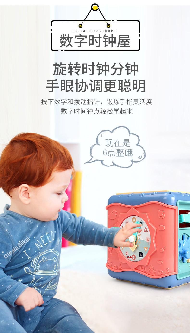 Baby Toys 0 to 1 and a Half Years Old Baby 6-8-12 Months Infant Early Education Game Table Men and Women Baby toys Baby Toys 0 to 1 and a Half Years Old Baby 6-8-12 Months Infant Early Education Game Table Men and Women Baby toys