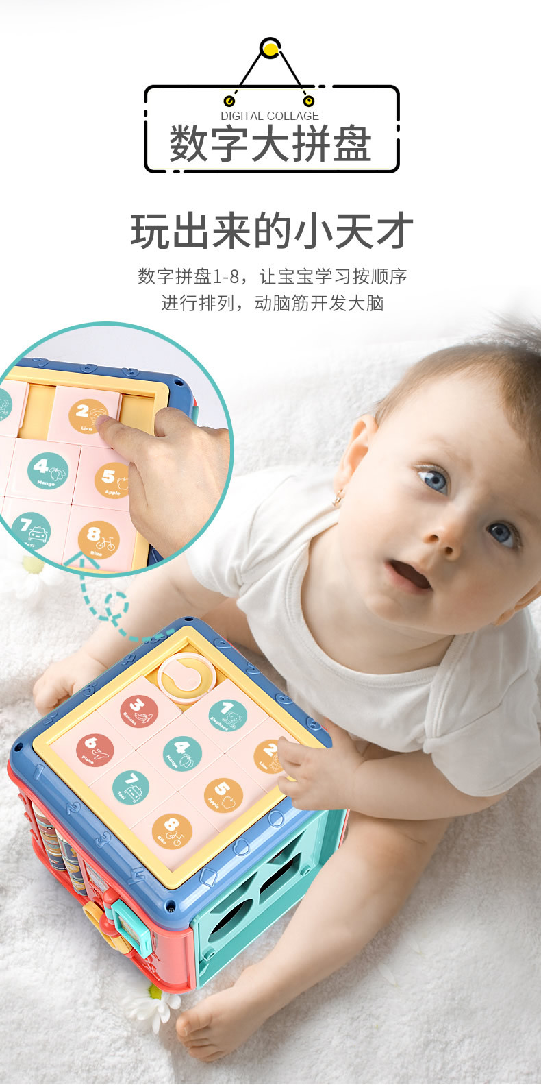 Baby Toys 0 to 1 and a Half Years Old Baby 6-8-12 Months Infant Early Education Game Table Men and Women Baby toys Baby Toys 0 to 1 and a Half Years Old Baby 6-8-12 Months Infant Early Education Game Table Men and Women Baby toys