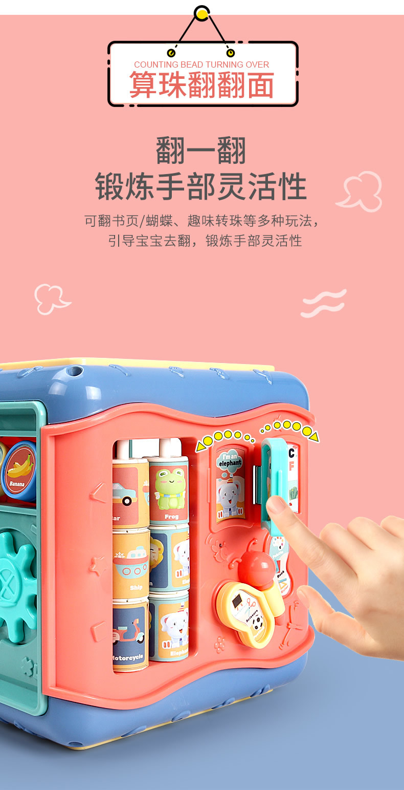 Baby Toys 0 to 1 and a Half Years Old Baby 6-8-12 Months Infant Early Education Game Table Men and Women Baby toys Baby Toys 0 to 1 and a Half Years Old Baby 6-8-12 Months Infant Early Education Game Table Men and Women Baby toys
