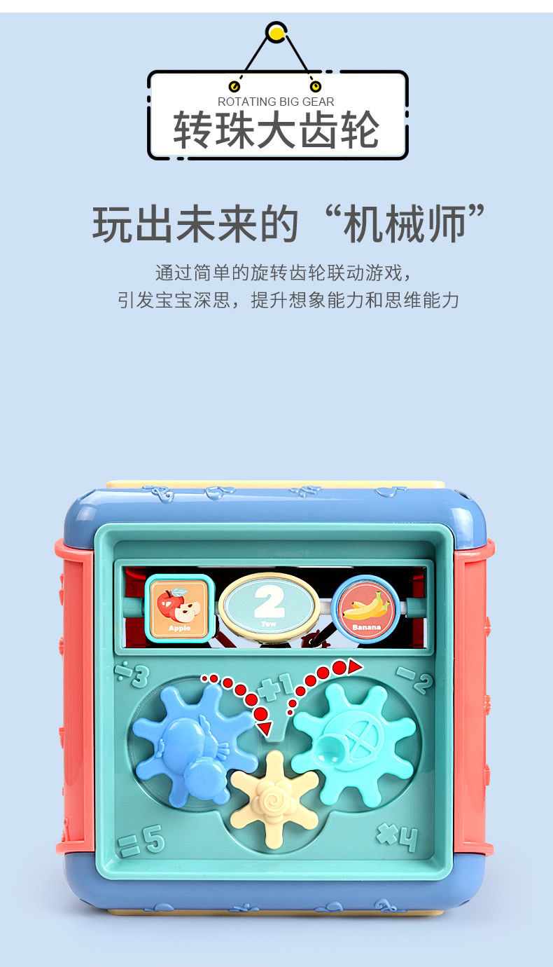 Baby Toys 0 to 1 and a Half Years Old Baby 6-8-12 Months Infant Early Education Game Table Men and Women Baby toys Baby Toys 0 to 1 and a Half Years Old Baby 6-8-12 Months Infant Early Education Game Table Men and Women Baby toys