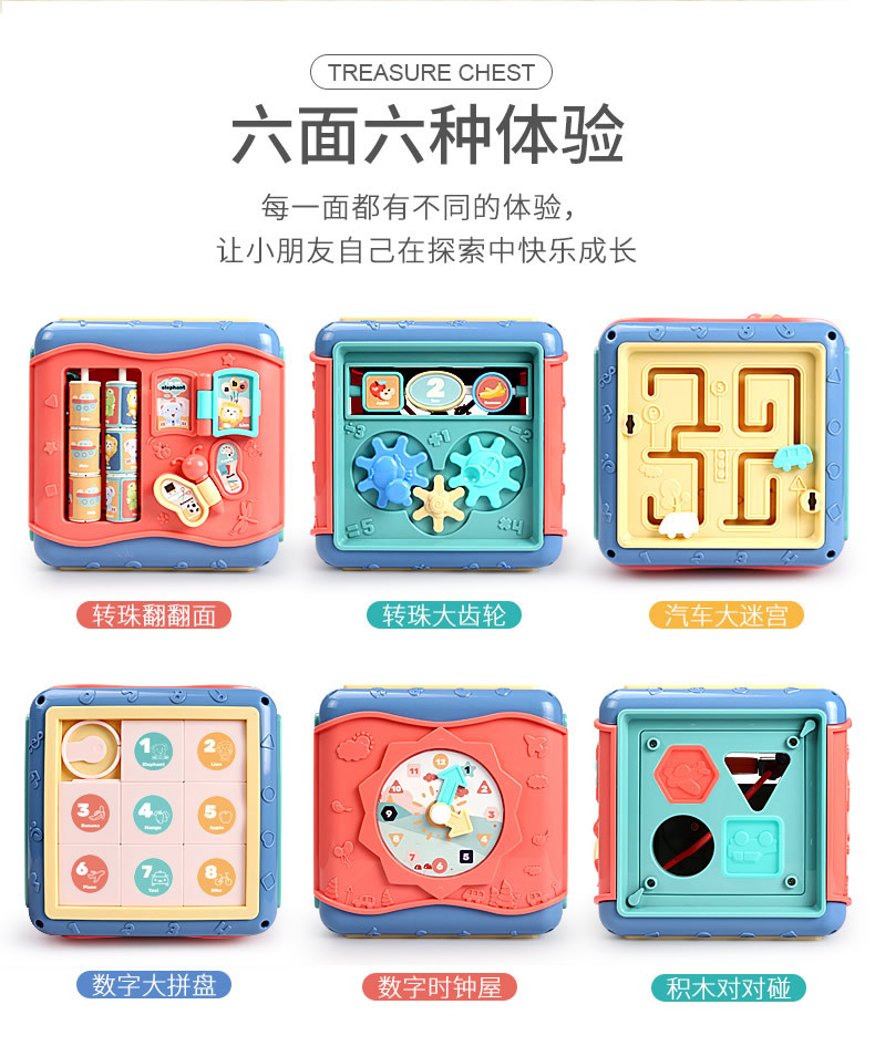 Baby Toys 0 to 1 and a Half Years Old Baby 6-8-12 Months Infant Early Education Game Table Men and Women Baby toys Baby Toys 0 to 1 and a Half Years Old Baby 6-8-12 Months Infant Early Education Game Table Men and Women Baby toys