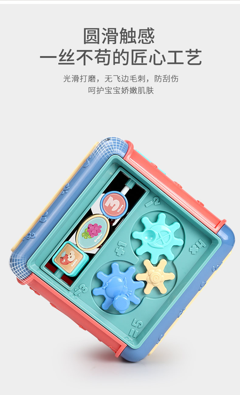 Baby Toys 0 to 1 and a Half Years Old Baby 6-8-12 Months Infant Early Education Game Table Men and Women Baby toys Baby Toys 0 to 1 and a Half Years Old Baby 6-8-12 Months Infant Early Education Game Table Men and Women Baby toys