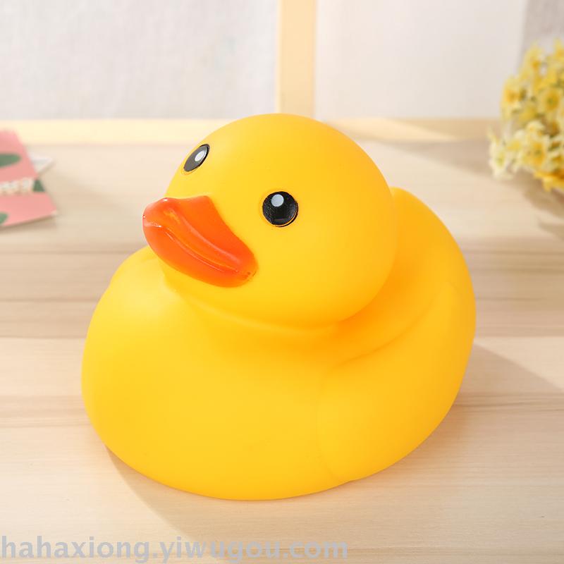 Baby toys baby toys rhubarb duck sound yellow duck dang toys
