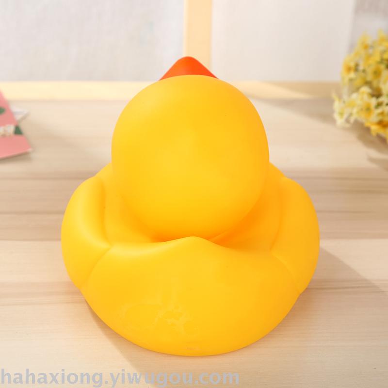 Baby toys baby toys rhubarb duck sound yellow duck dang toys Baby toys baby toys rhubarb duck sound yellow duck dang toys