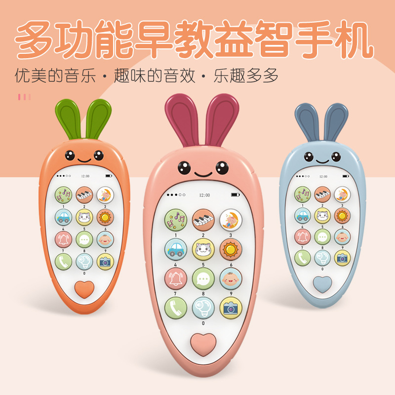 Unicorn Baby Toy Mobile Phone Biteable Simulation Early Education Children&#039;s Music Enlightenment Baby toys