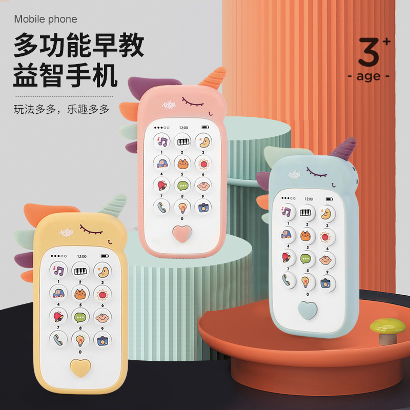 Unicorn Baby Toy Mobile Phone Biteable Simulation Early Education Children&#039;s Music Enlightenment Baby toys