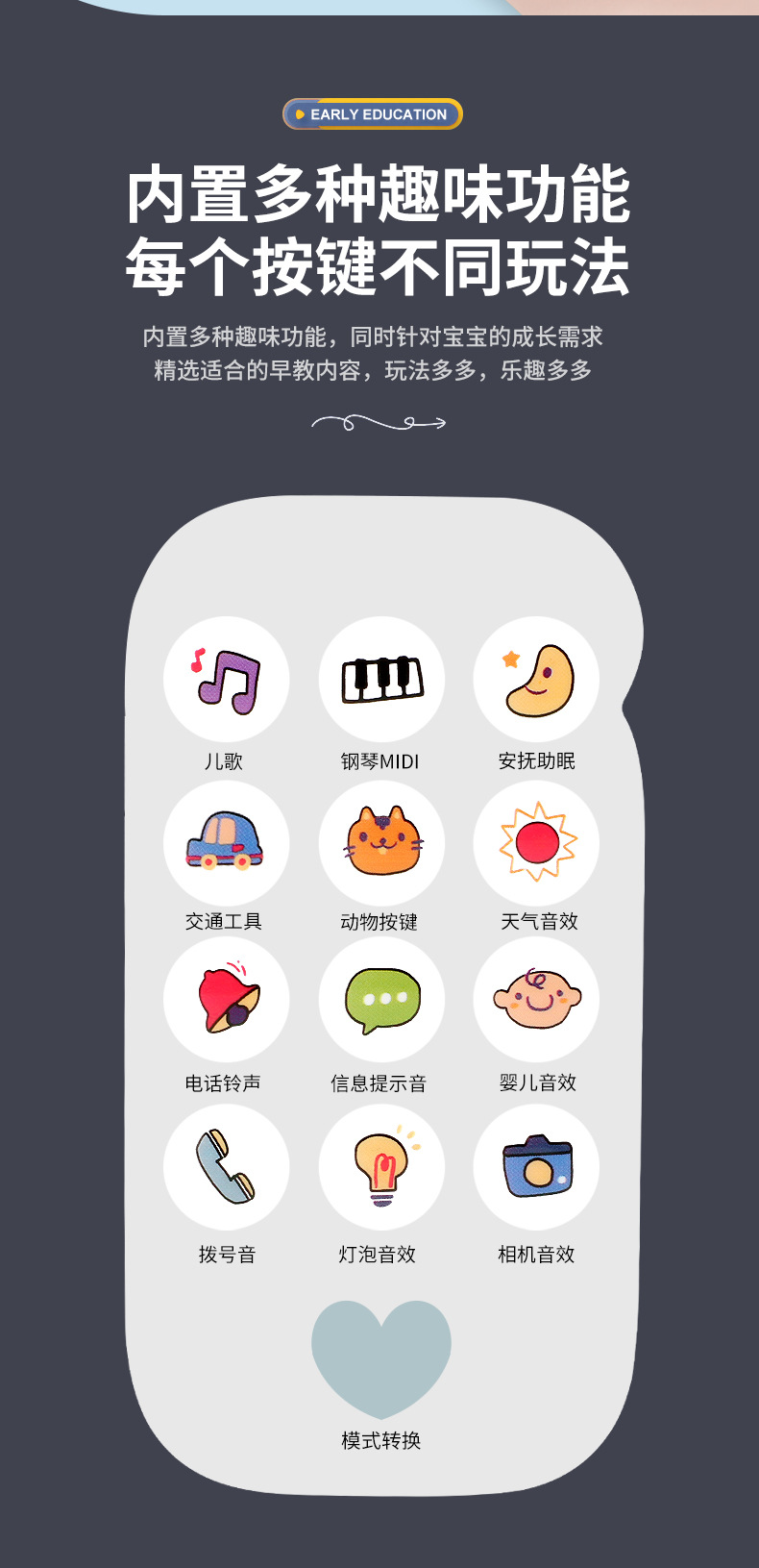 Unicorn Baby Toy Mobile Phone Biteable Simulation Early Education Children's Music Enlightenment Baby toys Unicorn Baby Toy Mobile Phone Biteable Simulation Early Education Children's Music Enlightenment Baby toys