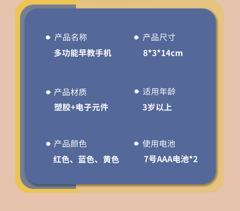Unicorn Baby Toy Mobile Phone Biteable Simulation Early Education Children's Music Enlightenment Baby toys Unicorn Baby Toy Mobile Phone Biteable Simulation Early Education Children's Music Enlightenment Baby toys