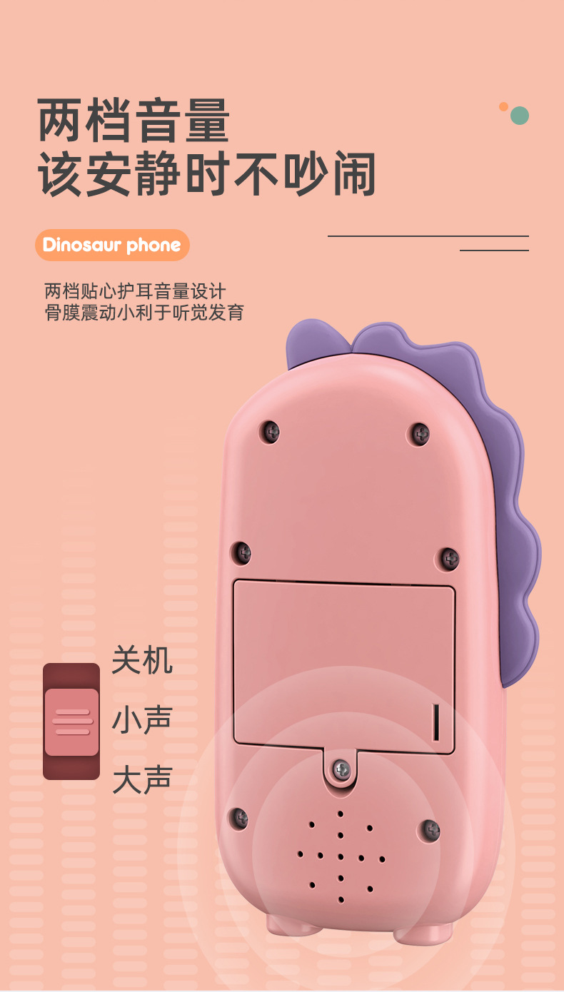 Unicorn Baby Toy Mobile Phone Biteable Simulation Early Education Children's Music Enlightenment Baby toys Unicorn Baby Toy Mobile Phone Biteable Simulation Early Education Children's Music Enlightenment Baby toys