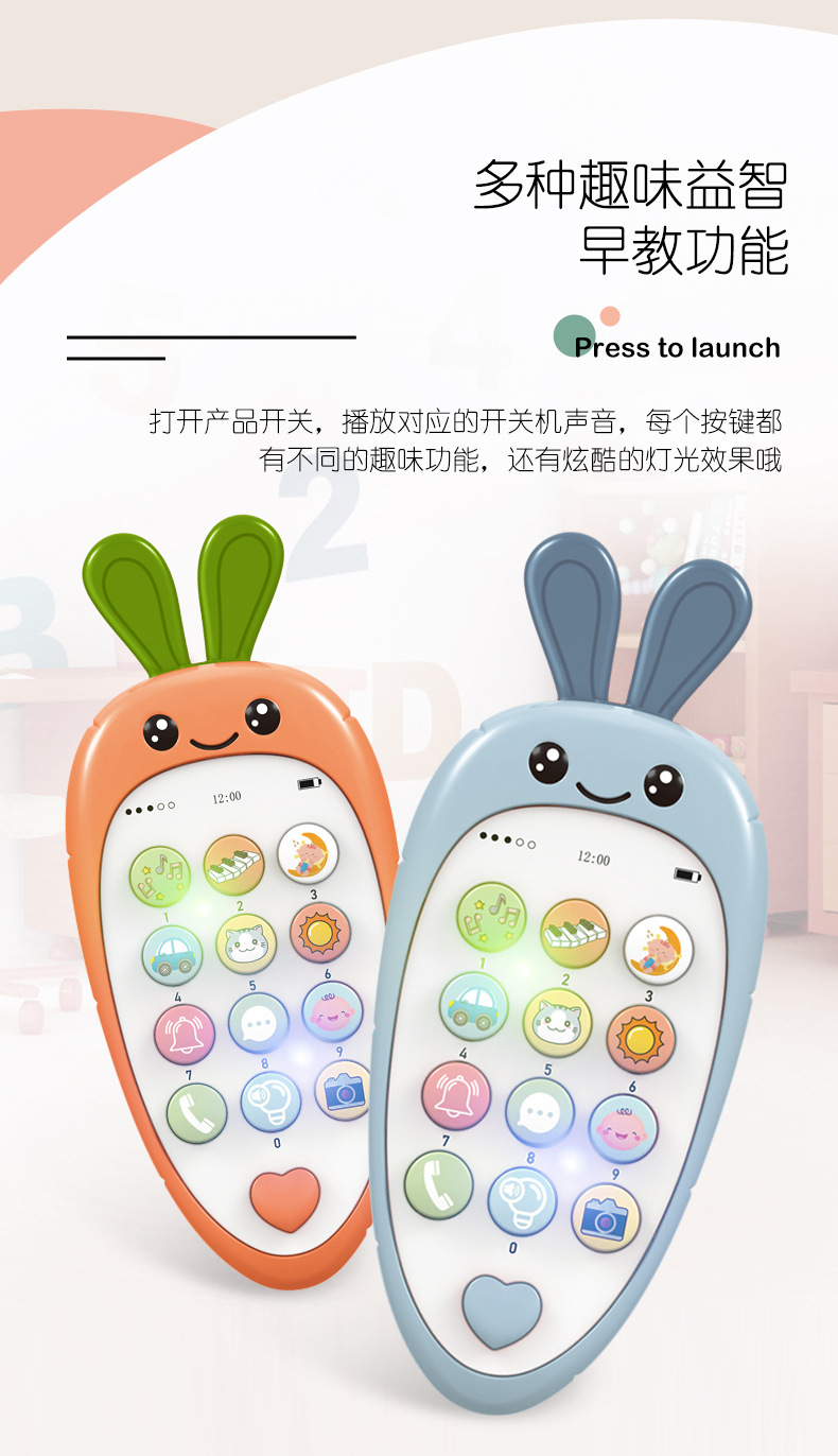 Unicorn Baby Toy Mobile Phone Biteable Simulation Early Education Children's Music Enlightenment Baby toys Unicorn Baby Toy Mobile Phone Biteable Simulation Early Education Children's Music Enlightenment Baby toys