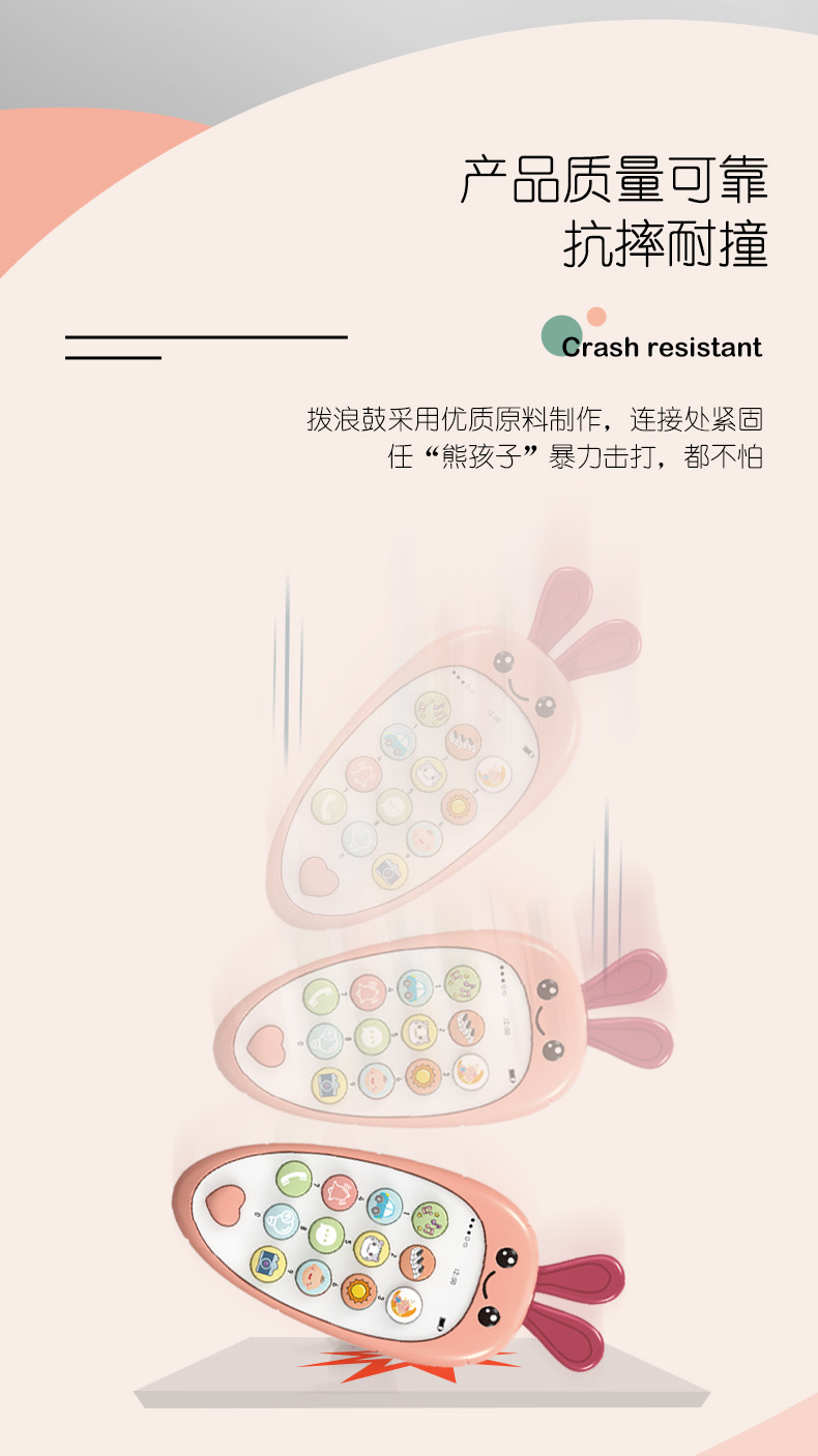 Unicorn Baby Toy Mobile Phone Biteable Simulation Early Education Children's Music Enlightenment Baby toys Unicorn Baby Toy Mobile Phone Biteable Simulation Early Education Children's Music Enlightenment Baby toys