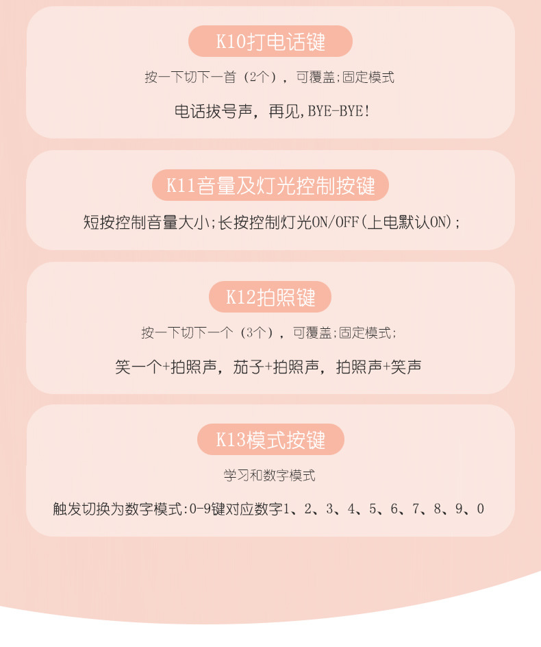 Unicorn Baby Toy Mobile Phone Biteable Simulation Early Education Children's Music Enlightenment Baby toys Unicorn Baby Toy Mobile Phone Biteable Simulation Early Education Children's Music Enlightenment Baby toys