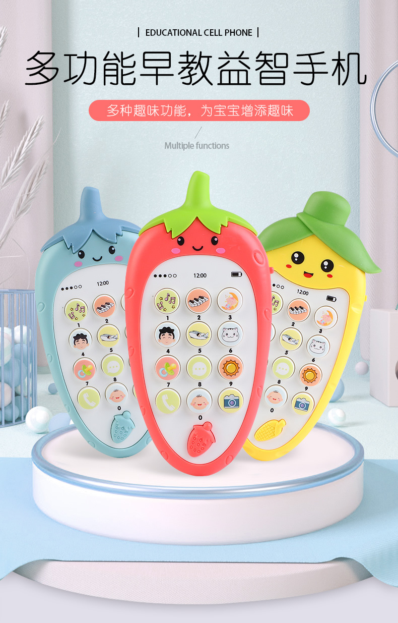 Unicorn Baby Toy Mobile Phone Biteable Simulation Early Education Children's Music Enlightenment Baby toys Unicorn Baby Toy Mobile Phone Biteable Simulation Early Education Children's Music Enlightenment Baby toys