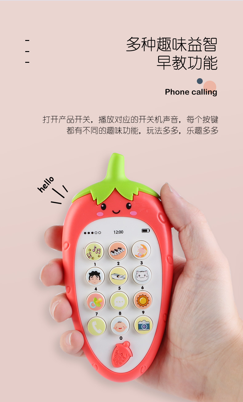 Unicorn Baby Toy Mobile Phone Biteable Simulation Early Education Children's Music Enlightenment Baby toys Unicorn Baby Toy Mobile Phone Biteable Simulation Early Education Children's Music Enlightenment Baby toys