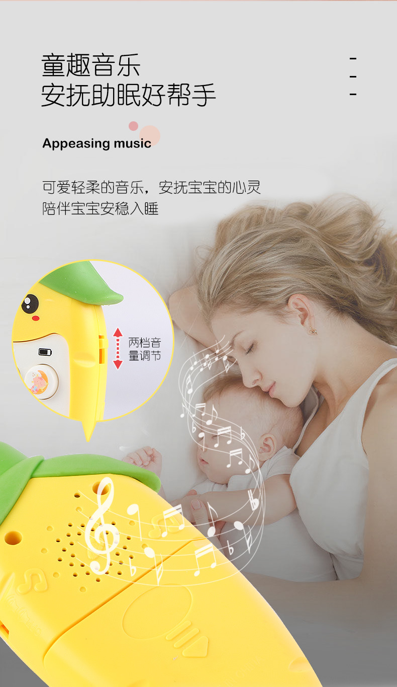 Unicorn Baby Toy Mobile Phone Biteable Simulation Early Education Children's Music Enlightenment Baby toys Unicorn Baby Toy Mobile Phone Biteable Simulation Early Education Children's Music Enlightenment Baby toys