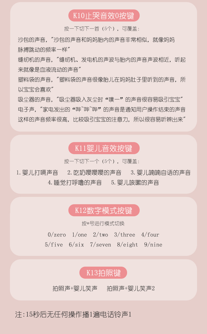 Unicorn Baby Toy Mobile Phone Biteable Simulation Early Education Children's Music Enlightenment Baby toys Unicorn Baby Toy Mobile Phone Biteable Simulation Early Education Children's Music Enlightenment Baby toys