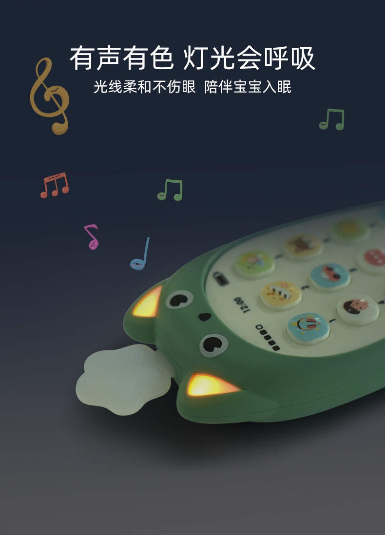 Children's Music Early Education Toys Educational Bilingual Toys Mobile Phone Biting Phone Machine 0-1 Years Old Baby Toys Children's Music Early Education Toys Educational Bilingual Toys Mobile Phone Biting Phone Machine 0-1 Years Old Baby Toys