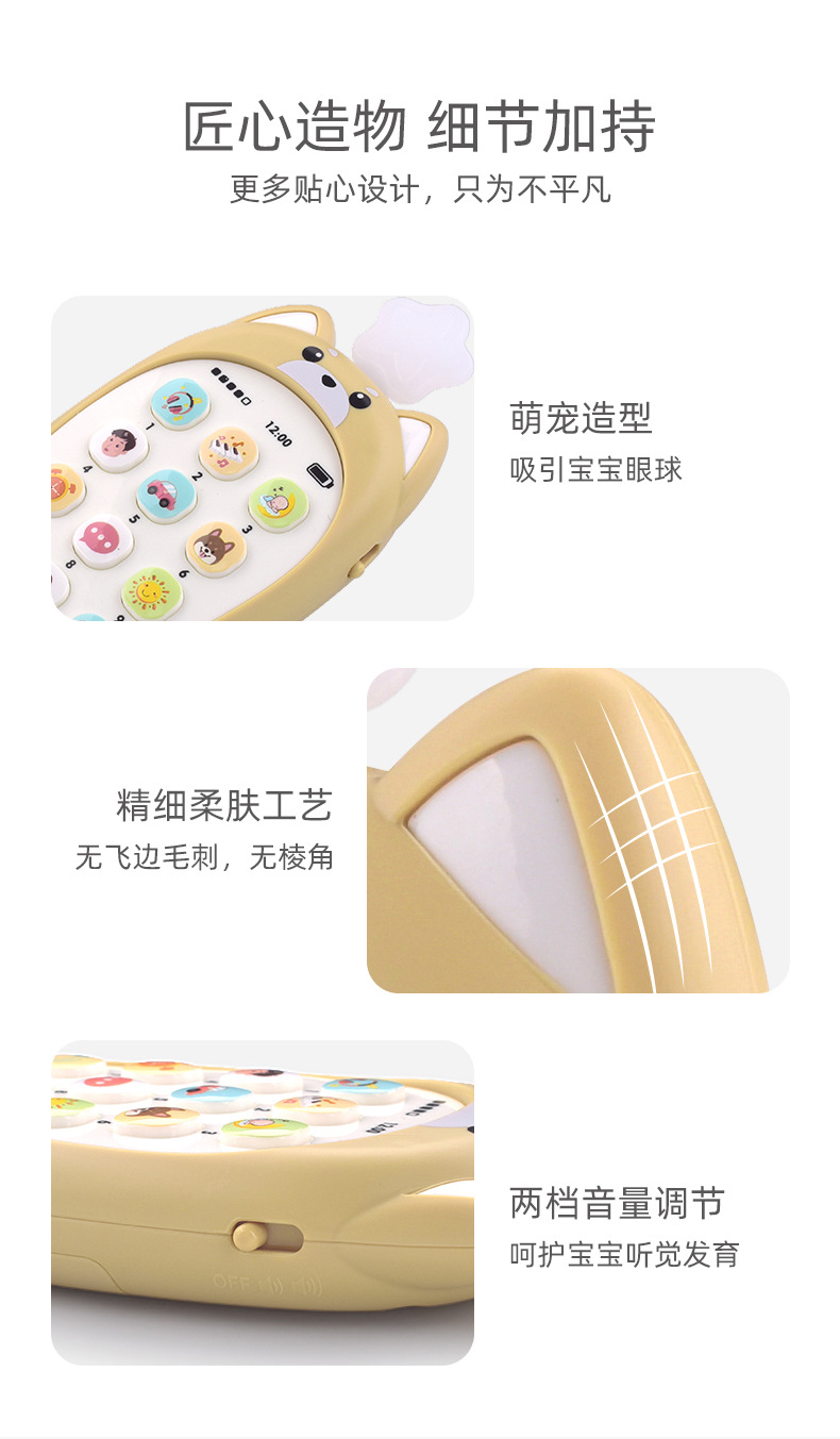 Children's Music Early Education Toys Educational Bilingual Toys Mobile Phone Biting Phone Machine 0-1 Years Old Baby Toys Children's Music Early Education Toys Educational Bilingual Toys Mobile Phone Biting Phone Machine 0-1 Years Old Baby Toys
