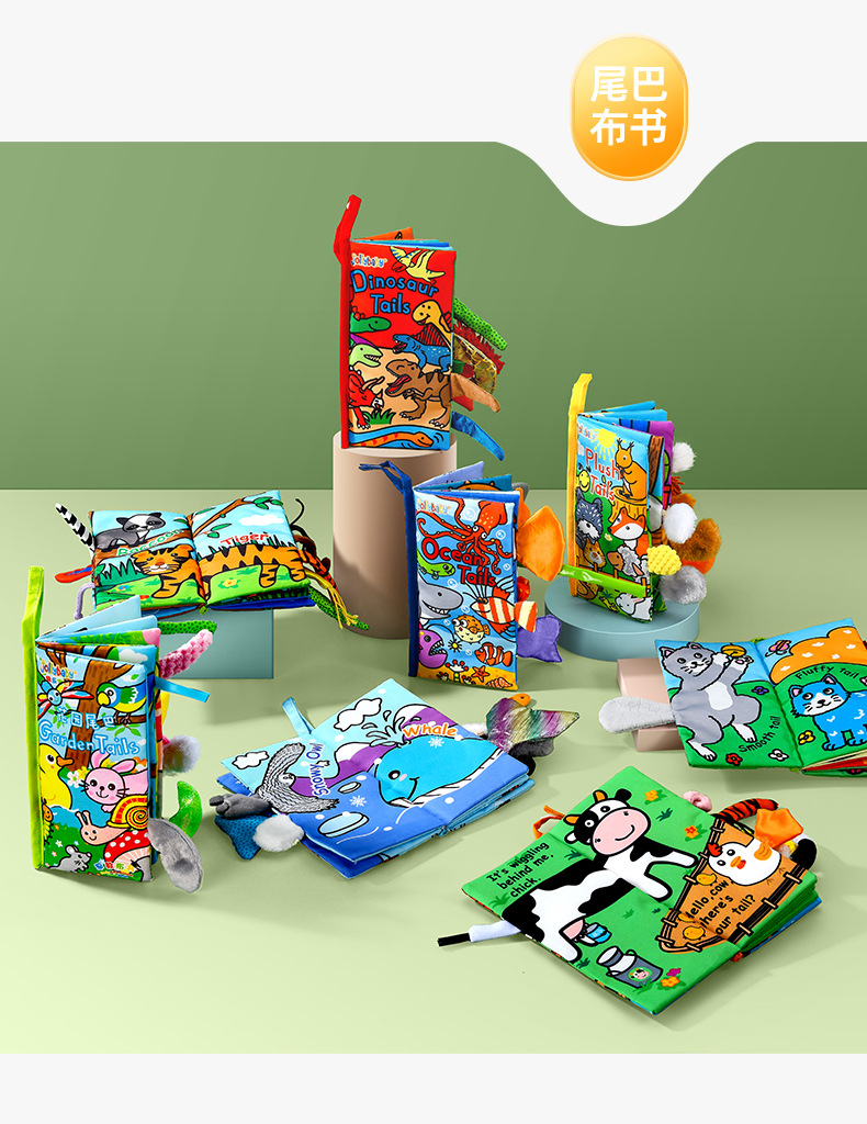 Jollybaby Tail Cloth Book Animal Baby Toys Three-Dimensional Books for Early Education Early Education Baby's Book Comfort Toy Jollybaby Tail Cloth Book Animal Baby Toys Three-Dimensional Books for Early Education Early Education Baby's Book Comfort Toy