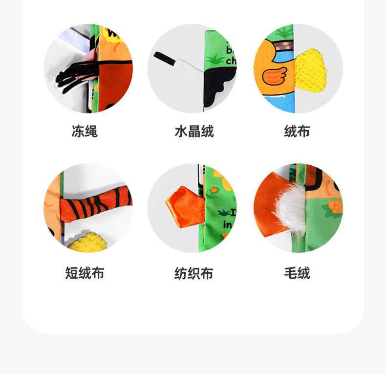Jollybaby Tail Cloth Book Animal Baby Toys Three-Dimensional Books for Early Education Early Education Baby's Book Comfort Toy Jollybaby Tail Cloth Book Animal Baby Toys Three-Dimensional Books for Early Education Early Education Baby's Book Comfort Toy