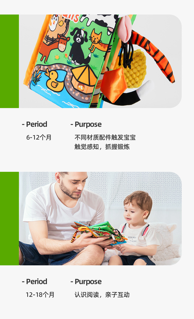Jollybaby Tail Cloth Book Animal Baby Toys Three-Dimensional Books for Early Education Early Education Baby's Book Comfort Toy Jollybaby Tail Cloth Book Animal Baby Toys Three-Dimensional Books for Early Education Early Education Baby's Book Comfort Toy
