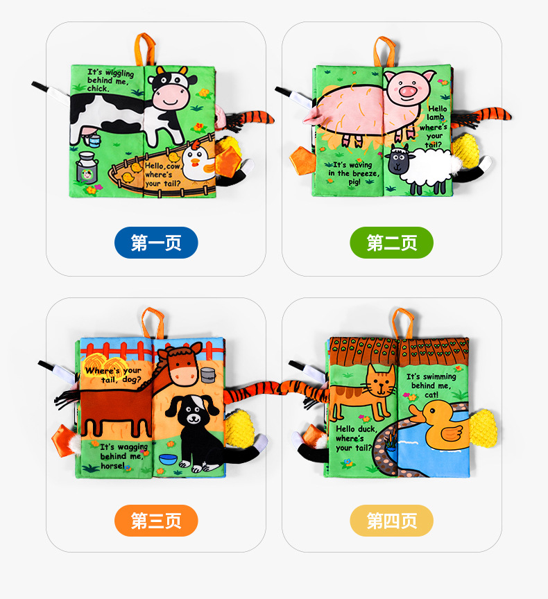 Jollybaby Tail Cloth Book Animal Baby Toys Three-Dimensional Books for Early Education Early Education Baby's Book Comfort Toy Jollybaby Tail Cloth Book Animal Baby Toys Three-Dimensional Books for Early Education Early Education Baby's Book Comfort Toy