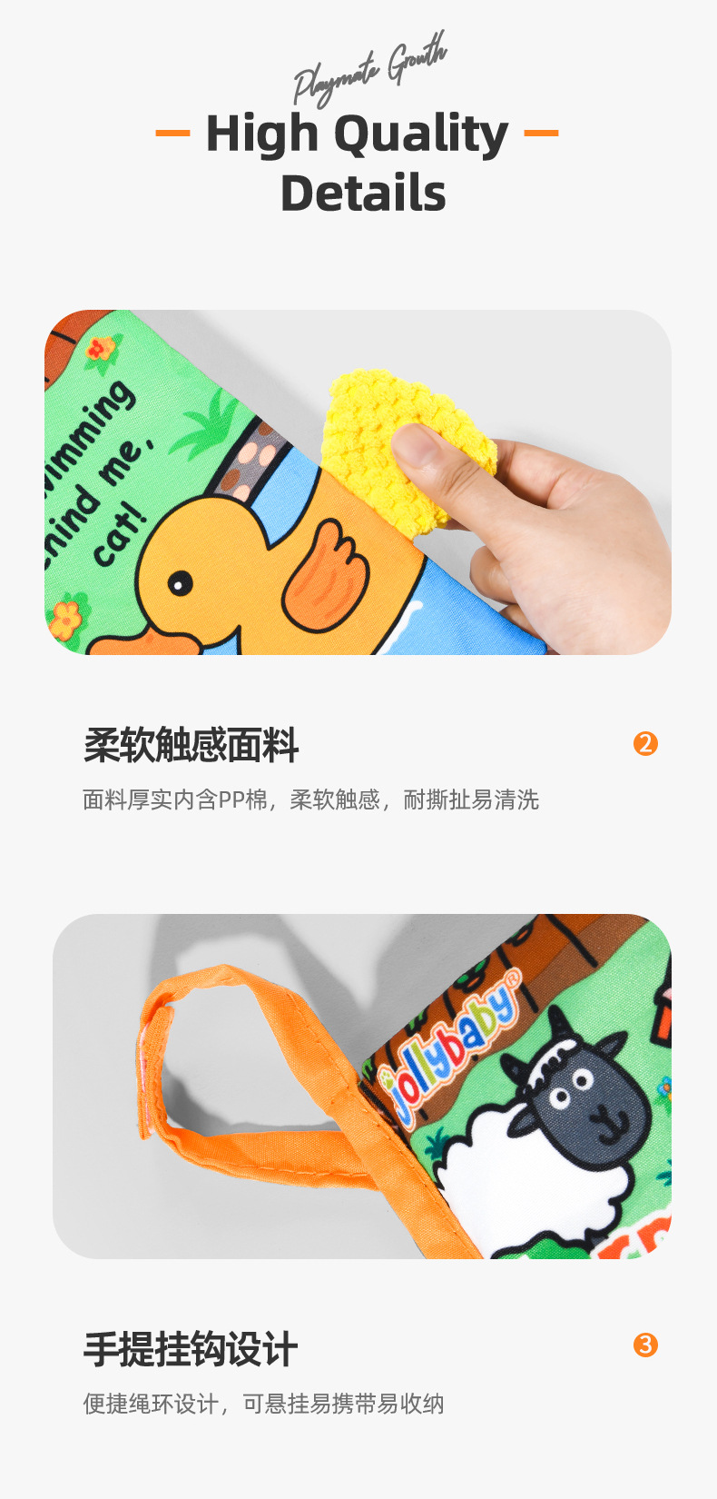Jollybaby Tail Cloth Book Animal Baby Toys Three-Dimensional Books for Early Education Early Education Baby's Book Comfort Toy Jollybaby Tail Cloth Book Animal Baby Toys Three-Dimensional Books for Early Education Early Education Baby's Book Comfort Toy