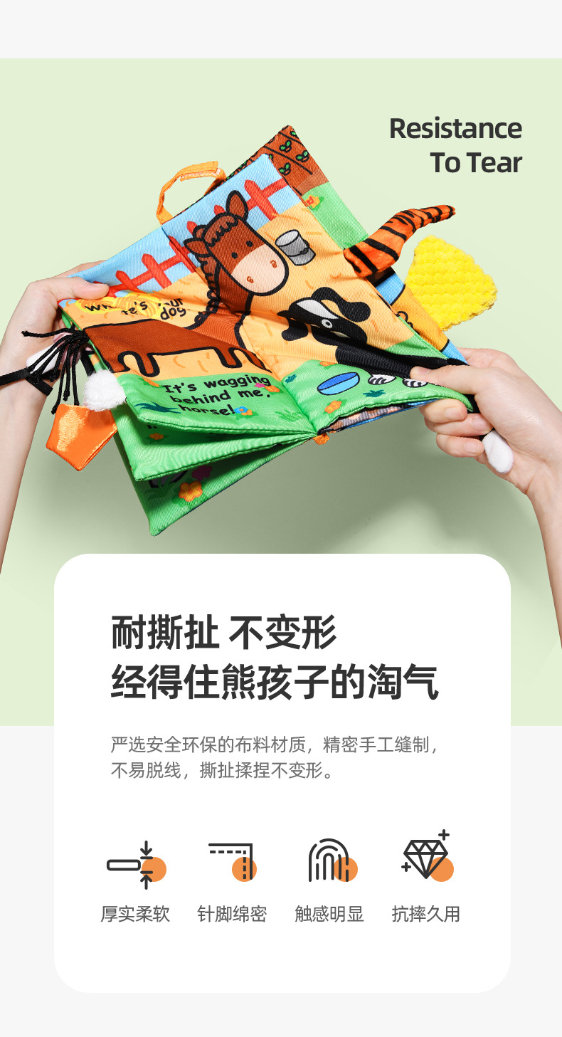 Jollybaby Tail Cloth Book Animal Baby Toys Three-Dimensional Books for Early Education Early Education Baby's Book Comfort Toy Jollybaby Tail Cloth Book Animal Baby Toys Three-Dimensional Books for Early Education Early Education Baby's Book Comfort Toy