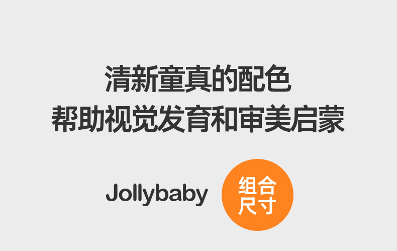 Jollybaby Tail Cloth Book Animal Baby Toys Three-Dimensional Books for Early Education Early Education Baby's Book Comfort Toy Jollybaby Tail Cloth Book Animal Baby Toys Three-Dimensional Books for Early Education Early Education Baby's Book Comfort Toy