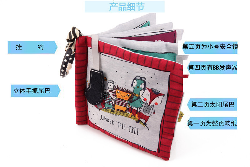 New Babies&#039; Cloth Book Baby Cloth Book Baby Toys Cartoon Animal Baby Toys Early Education Cloth Book Toys