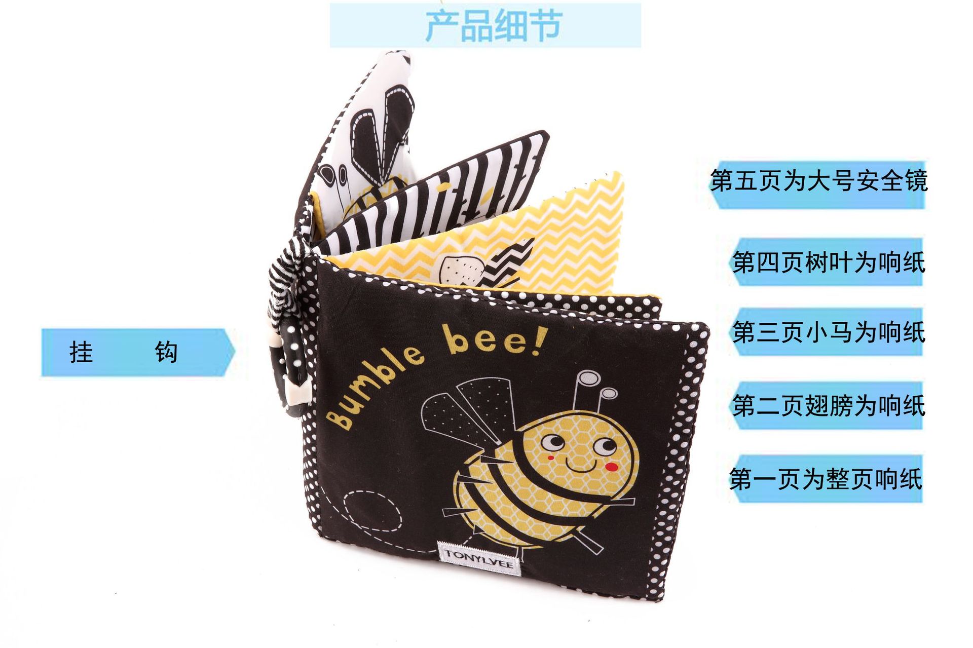 New Babies' Cloth Book Baby Cloth Book Baby Toys Cartoon Animal Baby Toys Early Education Cloth Book Toys