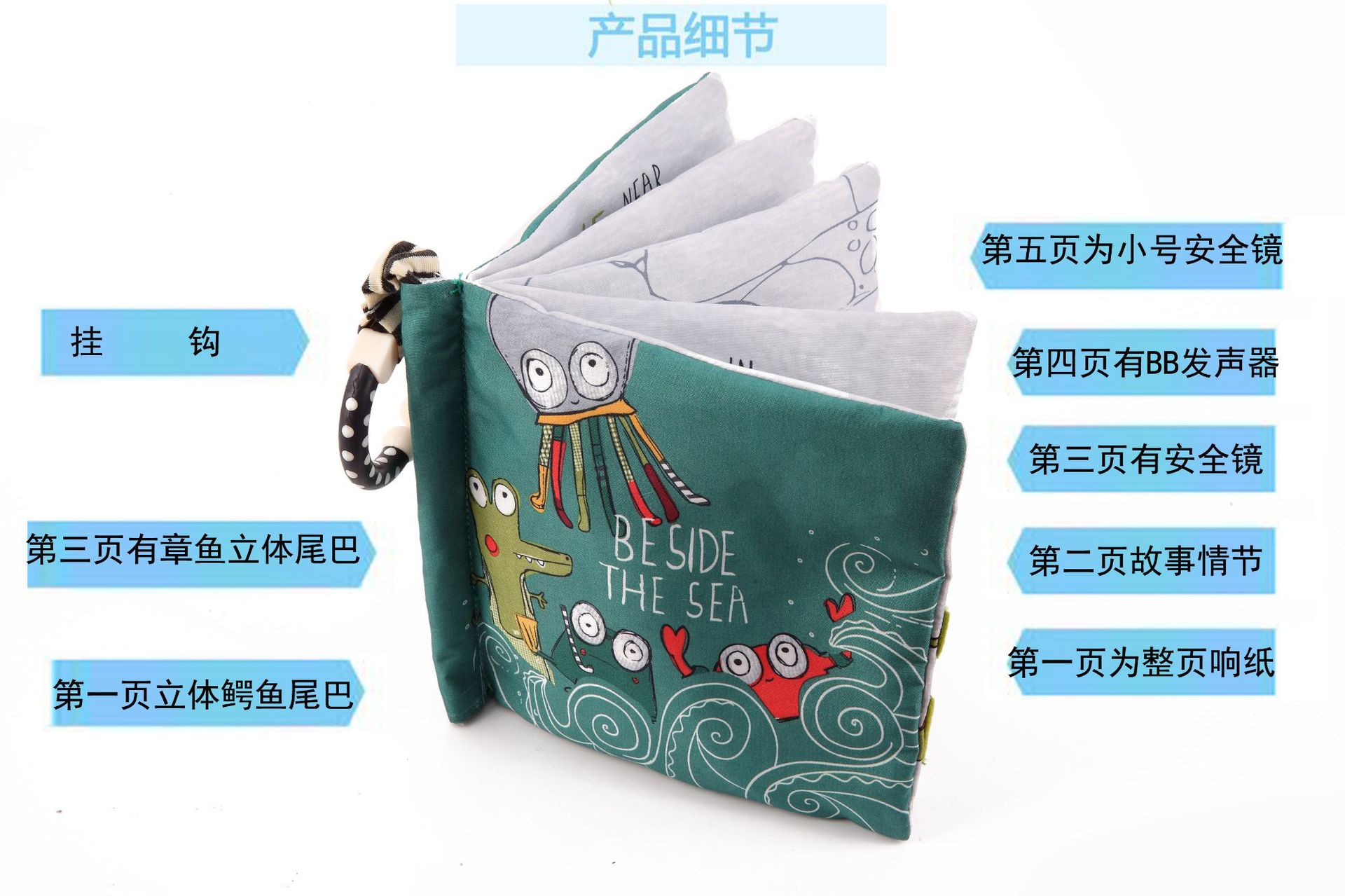 New Babies' Cloth Book Baby Cloth Book Baby Toys Cartoon Animal Baby Toys Early Education Cloth Book Toys