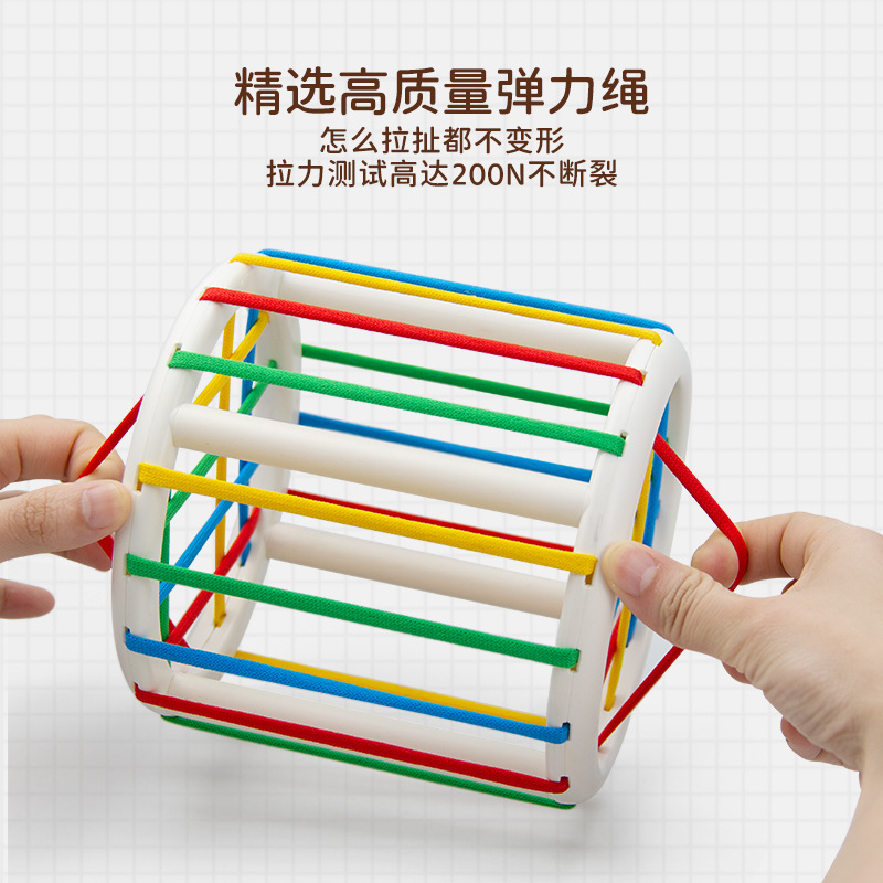Giggly Bear Rainbow Rubik&#039;s Cube Selle Infant Color Shape Recognition Fine Action Sensory Baby Toys Baby toys